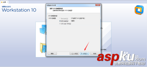vmware,虛擬機(jī),ubuntu14.10,系統(tǒng)安裝