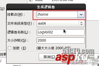 VM10虛擬機下安裝mini版CentOS 6.4的圖文方法
