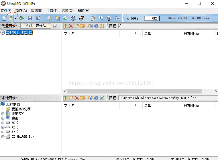 win10,安裝,Ubantu,雙系統(tǒng)