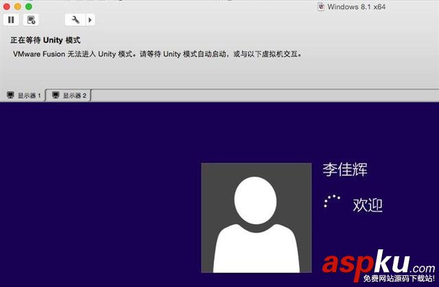 Mac,虛擬機,Windows