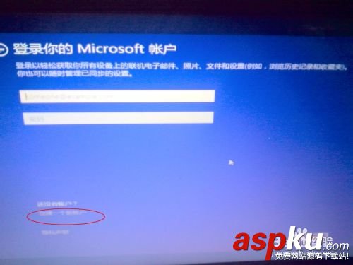 win10,win8,win7,雙系統