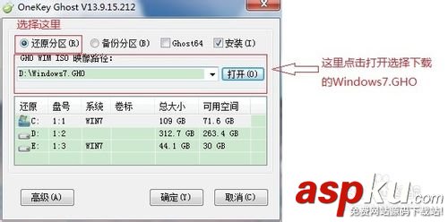 如何重裝系統(tǒng),重裝系統(tǒng)詳細步驟及注意事項