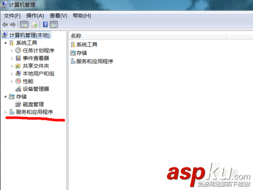 win7,sqlserver2005,安裝,啟動(dòng),數(shù)據(jù)庫
