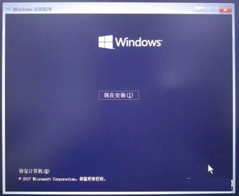 U盤,Win10