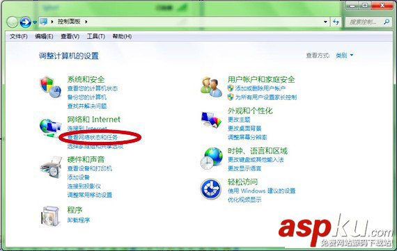 局域網(wǎng),創(chuàng)建局域網(wǎng)