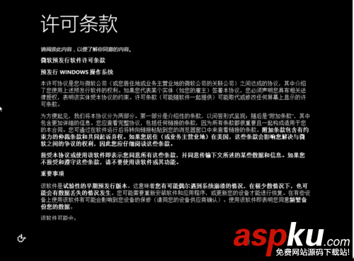 老毛桃u盤啟動盤制作工具怎么安裝win10系統(tǒng) 老毛桃u盤安裝win10系統(tǒng)圖文教程