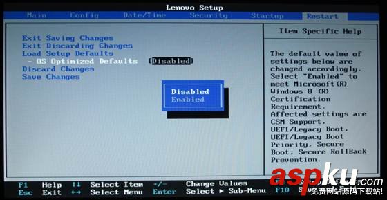 預裝Win8,機型改裝,Win7