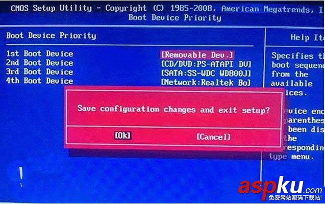 win10預(yù)覽版安裝