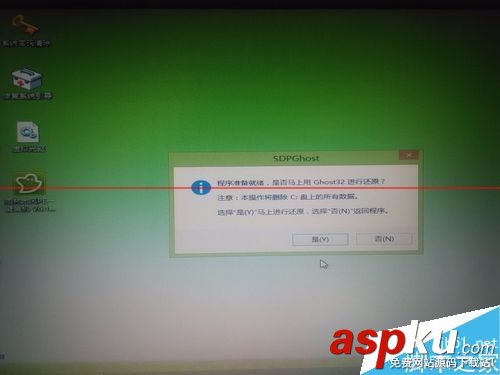 usb,啟動盤,安裝系統
