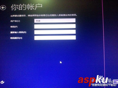 安裝win8、win10預(yù)覽版單系統(tǒng)、雙系統(tǒng)圖文教程