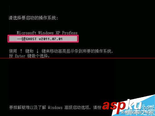 怎么把WinPE的ios安裝到硬盤？安裝winpe到硬盤的教程