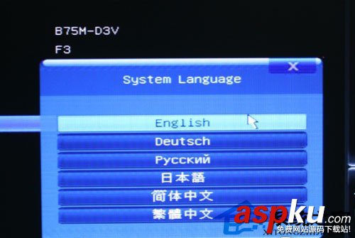 USB3.0,U盤裝Win7