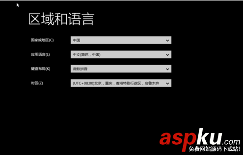 老毛桃u盤啟動盤制作工具怎么安裝win10系統(tǒng) 老毛桃u盤安裝win10系統(tǒng)圖文教程