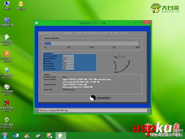 winpe,安裝win7,iso,winpe怎么安裝iso系統(tǒng)