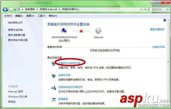 局域網(wǎng),創(chuàng)建局域網(wǎng)