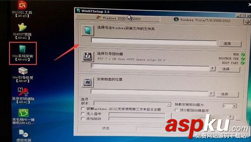老毛桃u盤啟動盤制作工具怎么安裝win10系統(tǒng) 老毛桃u盤安裝win10系統(tǒng)圖文教程