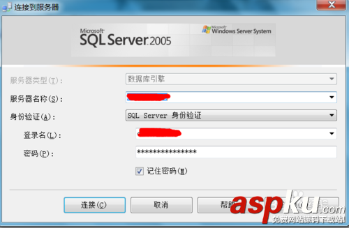 win7,sqlserver2005,安裝,啟動(dòng),數(shù)據(jù)庫