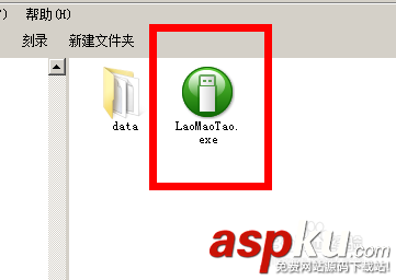 怎么用u盤(pán)裝系統(tǒng),U盤(pán)安裝XP