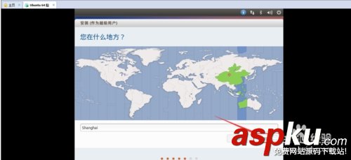 vmware,虛擬機(jī),ubuntu14.10,系統(tǒng)安裝