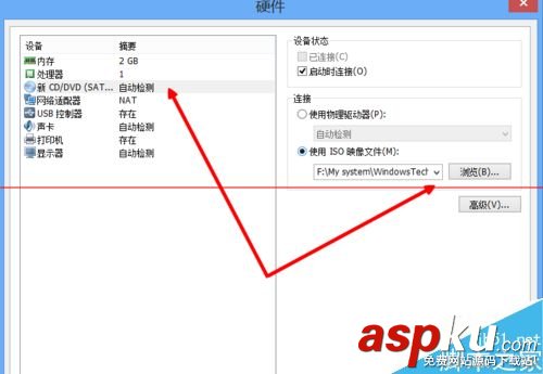 虛擬機怎么安裝win10最新技術預覽版