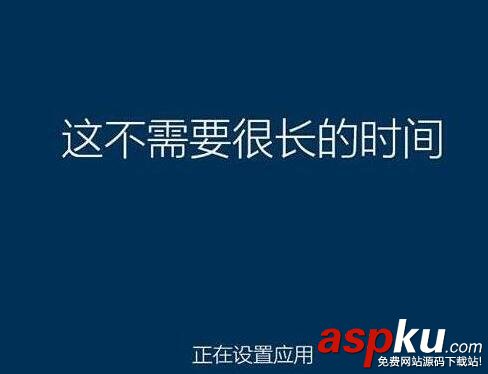聯想昭陽k41裝win10,聯想昭陽k41改裝win10