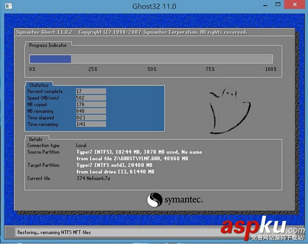 u深度u盤啟動盤制作工具怎么安裝win8系統？使用u深度裝win8系統教程圖解