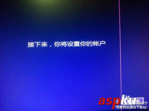 安裝win8、win10預(yù)覽版單系統(tǒng)、雙系統(tǒng)圖文教程