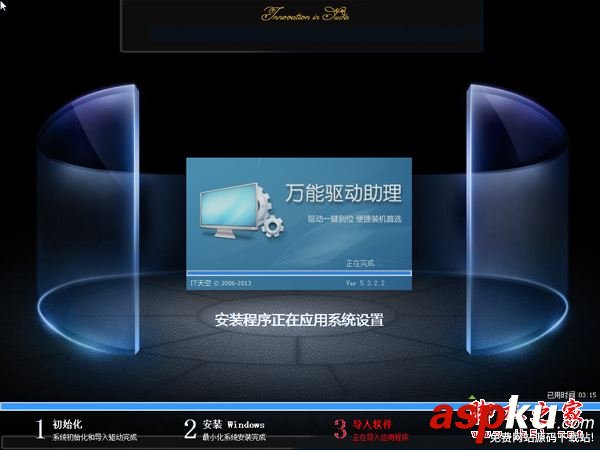 winpe,安裝win7,iso,winpe怎么安裝iso系統(tǒng)