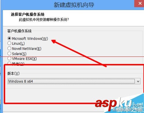 虛擬機怎么安裝win10最新技術預覽版