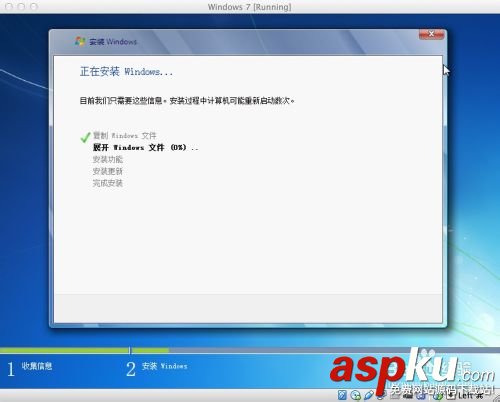 蘋果Mac虛擬機怎么安裝Win7,蘋果mac安裝win7