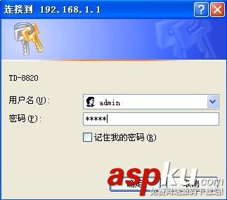 路由器,兩臺(tái)電腦