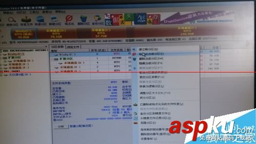 格式化c盤,重裝系統,不重裝系統擴大c盤,c盤重裝系統