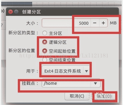 win10,安裝,Ubantu,雙系統(tǒng)