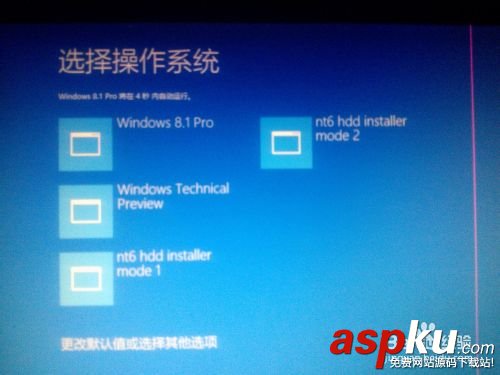 安裝win8、win10預(yù)覽版單系統(tǒng)、雙系統(tǒng)圖文教程