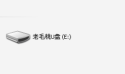 怎么用u盤(pán)裝系統(tǒng),U盤(pán)安裝XP
