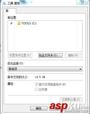 硬盤分區(qū),win7硬盤分區(qū)