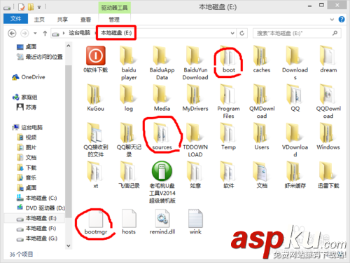 安裝win8、win10預(yù)覽版單系統(tǒng)、雙系統(tǒng)圖文教程
