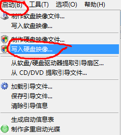 使用u盤安裝win7(8)、win10雙系統圖文教程【也適用單系統安裝】
