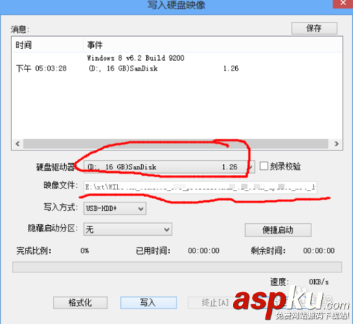 使用u盤安裝win7(8)、win10雙系統圖文教程【也適用單系統安裝】