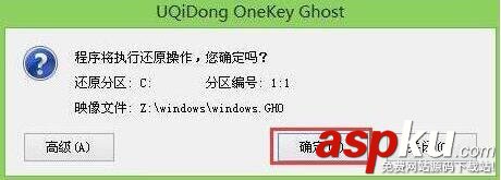 聯想昭陽k41裝win10,聯想昭陽k41改裝win10