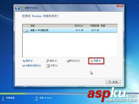 聯(lián)想Y400電腦裝WIN7無(wú)法重裝系統(tǒng)的解決方法