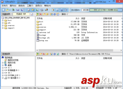 使用u盤安裝win7(8)、win10雙系統圖文教程【也適用單系統安裝】