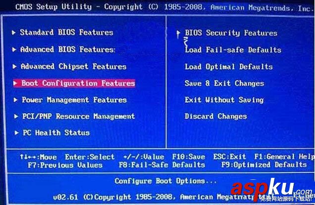 win10預(yù)覽版安裝