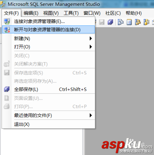 win7,sqlserver2005,安裝,啟動(dòng),數(shù)據(jù)庫