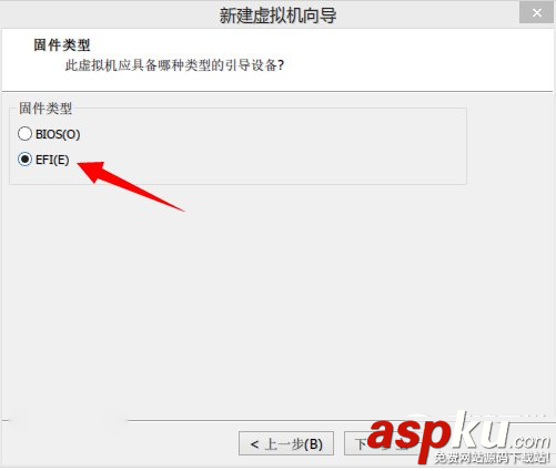 虛擬機中怎么安裝win10預(yù)覽版9901 win10預(yù)覽版9901虛擬機安裝圖文教程