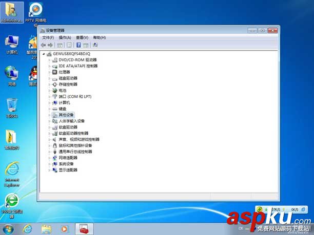 u盤裝系統,win7