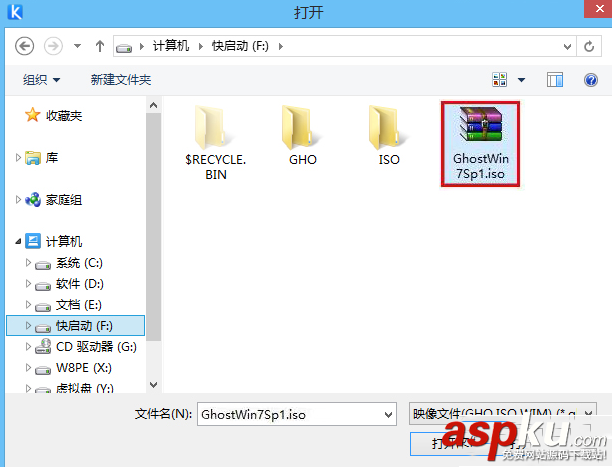快啟動,xp系統(tǒng),U盤