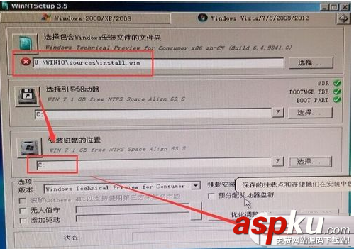 老毛桃u盤啟動盤制作工具怎么安裝win10系統(tǒng) 老毛桃u盤安裝win10系統(tǒng)圖文教程