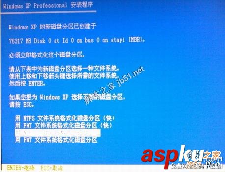 聯想,操作系統,恢復光盤,Windows XP