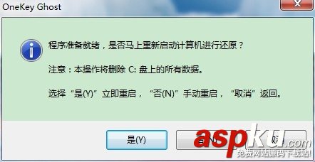 如何重裝系統(tǒng),重裝系統(tǒng)詳細步驟及注意事項